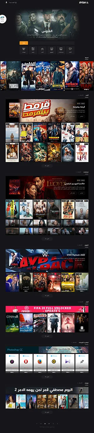 صورة 1